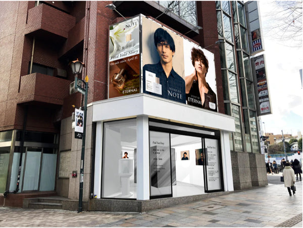 「Find Your Story — Exhibition of Ryo Nishikido & Jin Akanishi —」開催 - SCENT OF NOTE/ETERNAL